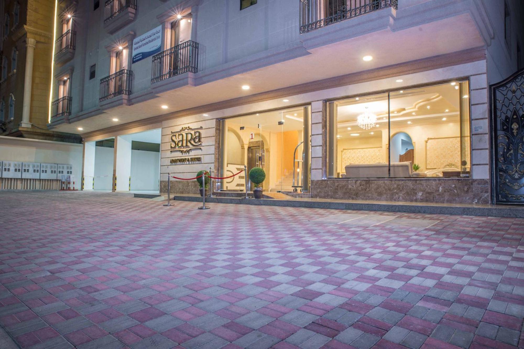 سارة للشقق الفندقية Sara Furnished Apartments Ал Хубар Екстериор снимка